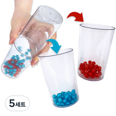 JL매직 고퀄리티에 가성비갑 분리구슬 컵 놀이 장난감 집중력 두뇌개발 학습 교구 초보 마술 학예회 장기자랑 마술 도구 분리되는구슬, 5세트