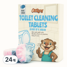 오뜨랑 변기 세정 클리너, 24개, 50g