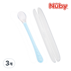 누비 실리콘 롱핸들 이유식 스푼&케이스, 베이비블루, 3개
