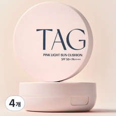 태그 핑크 라이트 선쿠션 15g, 4개
