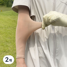 UV자외선차단 남성 여성 골프 쿨 팔토시 운전 팔토시 여름 등산 자전거 운전 라운딩 시원한 기능성, 2개, 스킨 / 양손 고리