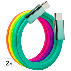 C to C타입 초고속 충전 카플레이 데이터 루미네온 케이블, 2개, 레인보우, 2m