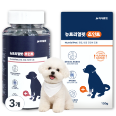 히어로펫 뉴트리얼펫 강아지 관절 슬개골 영양제 뼈 관절 연골 강화 저알러지 가수분해 영양제, 3개, 뼈/관절강화, 60정