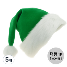 아트위브 고퀄리티 벨벳 크리스마스 산타모자 코스튬 의상 소품, 벨벳그린 (대형), 5개