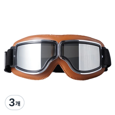 주다상사 레트로 오토바이 남성용 레이싱 방풍 고글, 브라운, 3개