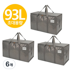 SC FMCG 다기능 이사박스 옷정리 수납함 방수 스크래치에 강한, 6개, 그레이