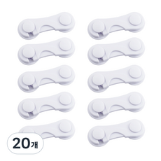 서랍 여닫이문 냉장고 안전고리, 화이트, 20개