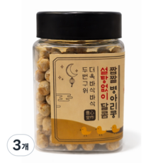풍심당 스테비아 달콤짭짤 병아리콩 저당간식 회사 간식 건강간식, 120g, 3개