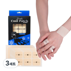히트쿨 악마의쿨패치 붙이는 근육 관절 손가락 관절염 패치 전설의 동전 파스, 3세트, 50개입