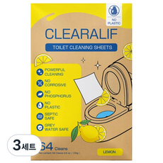 클리어리프 솜사탕 변기세정제 시트 레몬향, 3세트, 130g