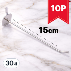OFFHOLIC 타공판 후크 걸이 표준형, 실버(15cm), 30개