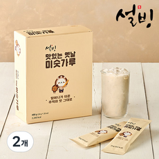 설빙 옛날 미숫가루, 480g, 2개