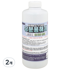 버블스토리 유분용해제 유지방분해제 기름분해 배관세정제, 2개, 1L