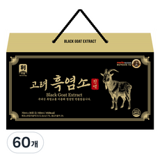 리담 고려 흑염소 진액, 60개