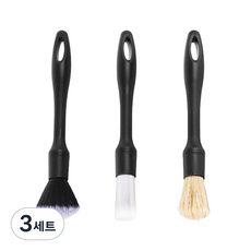 에이치 스토리 자동차 인테리어 청소 브러시 세트, 블랙, 3세트