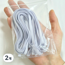 골지 납작 허리고무줄 바지고무줄 고무밴드, 2개, 4MM(화이트) 10yard
