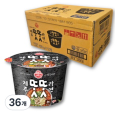 오뚜기)제주똣똣라면큰컵 100g, 36개