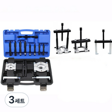 베어링 양판 풀러 변속기 베어링 분리 전용 공구Kuntech, 3세트, KT6061-검정색