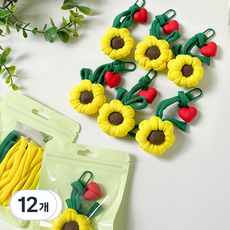 양말목 해바라기 꽃 키링 만들기 비즈 공예 세트 업사이클링 열쇠고리 키트, 완제품, 12개