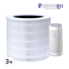 대한우리필터 쿠쿠 인스퓨어 ACF-WMT10 공기청정기 호환 일체형 필터, 3개, H13 헤파+ 탈취
