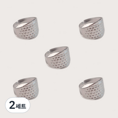 쇠골무 금속골무 길이조절 (프리사이즈) 5개, 2세트, 실버