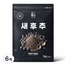 오케이 후추 후추분말 대용량, 6개, 1kg