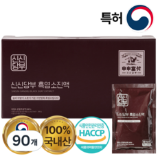 무항생제 신신당부 흑염소 진액 100% 국내산 흑염소즙 흙염소진액 염소즙, 75ml, 90개