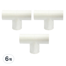 JG산업 (정품) 국산 PVC 티 정티 T 30A 30mm 연결T, 6개