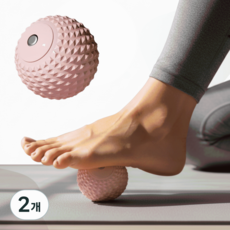 홀리크 마그네틱 족저근막염 발바닥 마사지볼, 2개, 힐링 핑크