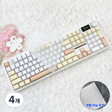 AULA 독거미 F108 PRO 키스킨 실리콘 키보드덮개 커버, 4개, 투명