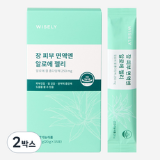 와이즐리 장 피부 면역엔 알로에 젤리, 2박스, 300g