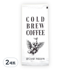 연두커피 시그니처 더치커피 원액 콜드브루 파우치, 2세트, 30개입, 40ml