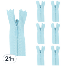 콘솔 지퍼 25cm, 21개, 베이비블루
