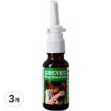 나잘 알레르기 디펜스 비강 스프레이 의료기기, 3개