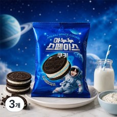 아누누 스페이스 쿠키, 3개, 38g