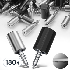 LYRHIX 다보 다보피스 선반다보 선반피스 받침부속선반피스나사, 검은색, L27.2mm*D9.6mm, 180개