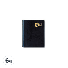 양지사 피디수첩 90 64 40 32 색상랜덤 스케줄 메모 제본 노트, 6개