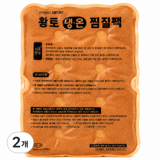 다잘 국산 황토 냉온 찜질팩 사계절사용, 중형, 2개
