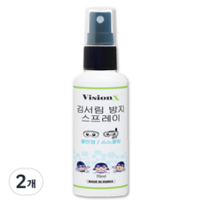 수경 안티포그액 김서림 방지제, 2개, 70ml