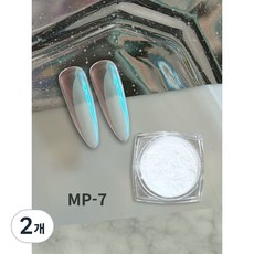 미유랩 크리스탈 네일 파우더, 2개, MP-7
