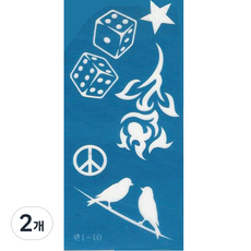 재사용 가능한 지워지는 셀프 헤나타투 도안 A-13~24, 2개, A-22