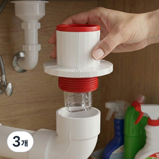 하수구 덮개 세탁기 욕실 화장실 싱크대 배수구 트랩, 3개