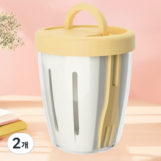 세렌드 휴대용 과일 샐러드컵 다이어트 후르츠팟 도시락통, 2개, 마일드옐로우