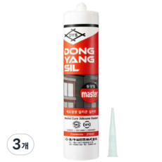 동양씰 비오염성 외장용 실리콘 렉산용 백색, 3개