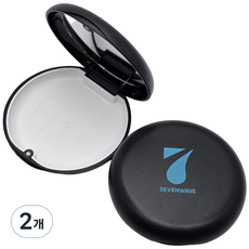 세븐웨이브 치아 교정기 보관함 인비절라인 거울 케이스, 블랙, 2개