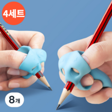 악필 교정용 연필 교정기, 8개, 혼합