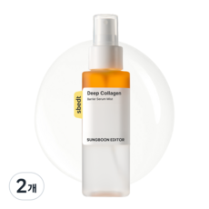 성분에디터 딥 콜라겐 배리어 세럼 미스트, 95ml, 2개