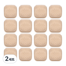 모드라이프 사각 테니스공 체어슈즈 의자발커버 층간소음방지 바닥보호, 2세트, 베이지