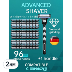 무브랜드 3중 면도날 + 질레트 호환 면도기 Mach3 알뜰 다세트, 2세트, 1면도기 손잡이+96면도날