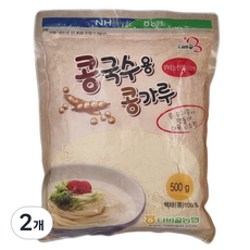 [농협] 함평 나비골농협 국산 콩국수용 콩가루, 2개, 500g